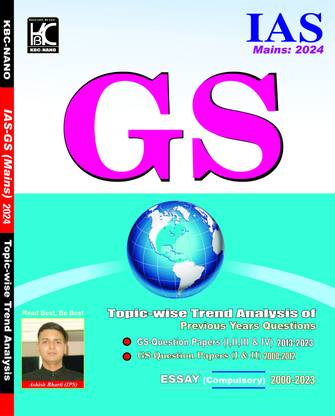 UPSC (Mains 2024) General Studies | Topicwise & Yearwise Question Papers (2000-2023) | Essay (2000-2023) | KBC Nano (23-064)