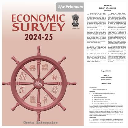 Economic Survey 2024-25,Budget At A Glance,PIB Budget Summry Bk/wh Printouts