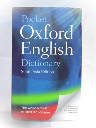 Pocket Oxford English Dictionary Vs 90