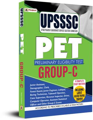 UPSSSC Uttar Pradesh Subordinate Services Selection Commission 2023 Pet (Preliminary Eligibility Test) Group-C