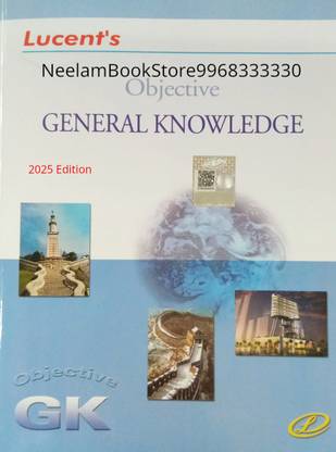 Lucent's Objective General Knowledge |Objective GK|2025 14th Edition
