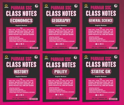 Parmar SSC Class Notes For Polity, Static GK, History, Geography, General Science, Economics Combo Set (English Medium)