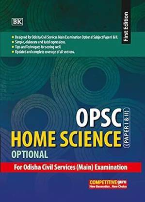 Opsc होम साइंस ऑप्शनल (पेपर आई एंड Ii) Bk पब्लिकेशंस