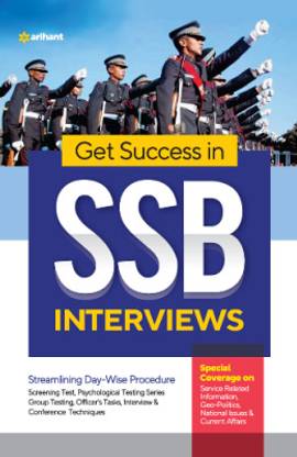 ARIHANT Get Success In SSB Interviews