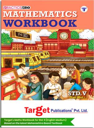 Std 5 Perfect Maths Workbook | English Medium | Maharashtra State Board Book | Includes Topicwise Summary, Oral Tests, Ample Practice Questions, Unit And Semester Papers | Based On Std 5th New Syllabus