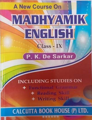 English Grammar - Madhyamik English For Class 9th By P.K. De Sarkar (English Version)