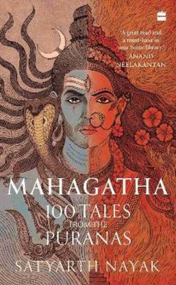 Mahagatha 100 Tales From The Puranaa (Paperback, English)