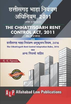 Chhattisgarh Rent Control Act, 2011 [Diglot Edition]