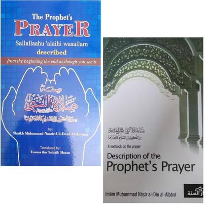 The Prophet's Prayer Described From The Begining The End As Though You See It & Description Of The Prophet's Prayer Two Books Set In English Language Indian Good Printed Quality