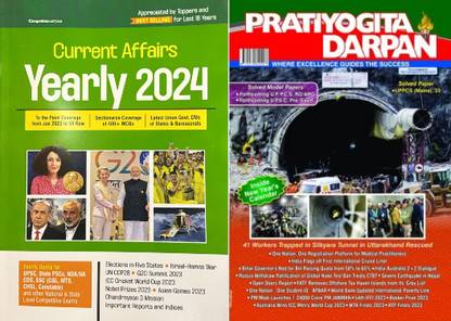 Competition Infocus Current Affairs Yearly 2024 January 2024 Release And Pratiyogita Darpan English January 2024