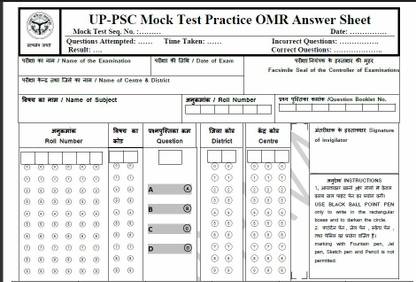 101- Omr Up Psc Mock Test Answer Practice Omr Sheets (101)