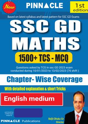 SSC GD Maths 1500+ TCS MCQ Chapter Wise Coverage | English Medium