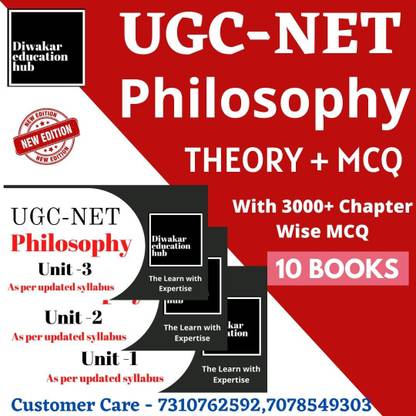 UGC NET Philosophy Set’s Of 10 Books Theory + 3000 Questions Answer [ Covered Complete Syllabus]