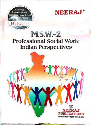 IGNOU MA सोशल वर्क हेल्प गाइड (MSW-2, प्रोफेशनल सोशल वर्क: इंडियन पर्सपेक्टिव्स)