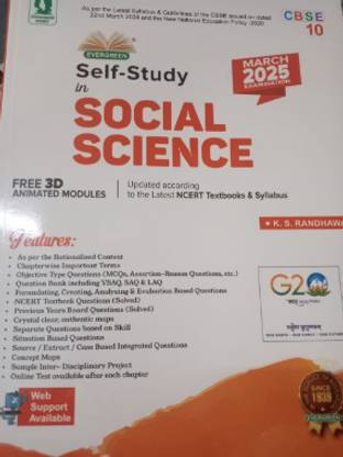 Evergreen Cbse Self-Study In Social Science With 3D Animated Modules Updated According To The Latest NCERT Textbook&Syllabus ( Pradeep And Jatinder) (Paper Back, Evergreen Books)