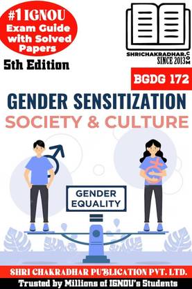 IGNOU BGDG 172 Help Book Gender Sensitization: Society And Culture 5th Edition (IGNOU Study Notes/Guidebook) With Solved Previous Year Question Papers IGNOU BAG Gender And Development Bgdg172