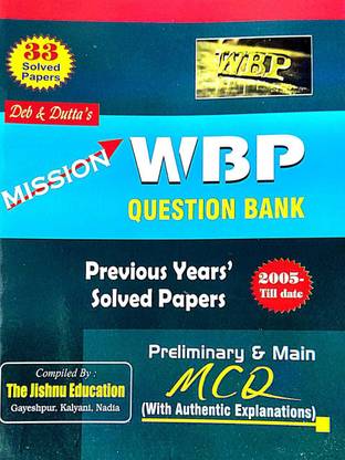Mission WBP Question Bank (2005-Till Date) Bengali Version