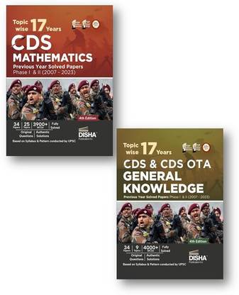 Topic-Wise 17 CDS Mathematics + General Knowledge (2-Books Set) Previous Year Solved Papers Phase I & II (2007 - 2023) 4th Edition | Combined Defence Services PYQs
