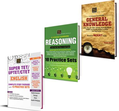 Super TET/UPTET/CTET English Complete Study Package | General Knowledge & Reasoning Guide | SD Publications