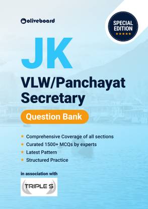 JK VLW/Panchayat Secretary Question Bank | 1500+ Practice Questions With Soultions | JKSSB VLW / Panchayat Secretary Exam
