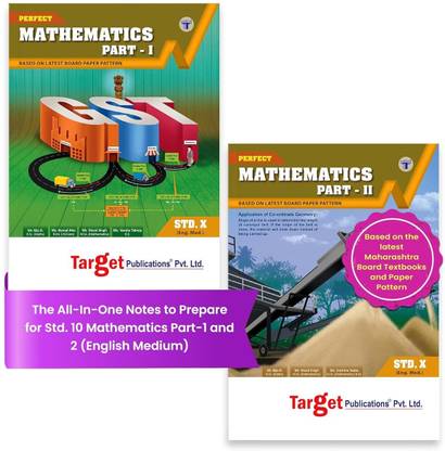 Std 10 Maths Workbook | Part 1 & 2 | English Medium | SSC Maharashtra State Board | Based On Std X Textbook And Board Paper Pattern | Set Of 2 Books