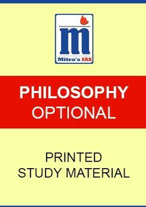 Mitra’s Philosophy Optional Printed Notes By Mitra’s IAS