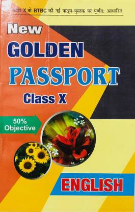 Golden Passport English Class 10 (Matric Examination)