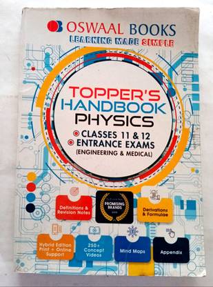 Topper's Handbook Physics Class 11 & 12 (Old Book)
