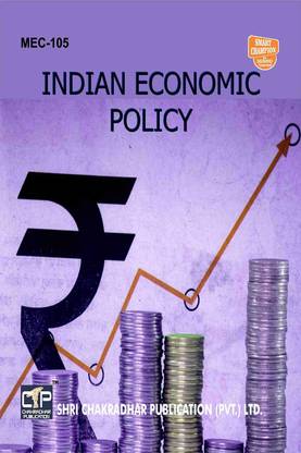 IGNOU MEC 105 Previous Year Solved Question Paper (December 2022) Indian Economic Policy IGNOU MEC IGNOU MA Economics Mec105