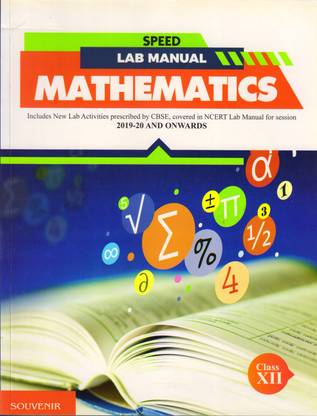 Souvenir SPEED LAB MANUAL MATHEMATICS CLASS - 12