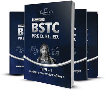 Rajasthan BSTC Pre D. El. Ed. For Exam Preparation Study Material Hindi Medium – Set Of 4 Books Latest Edition - Toppersnotes