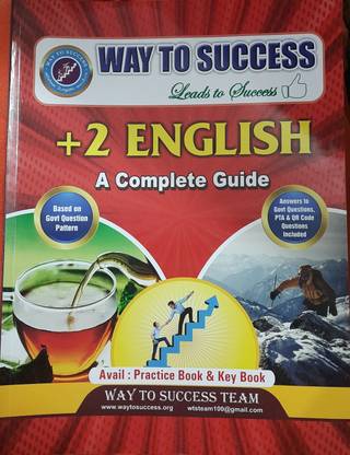 Way To Success 12 English