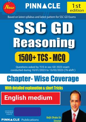 SSC GD Reasoning 1500+ TCS MCQ Chapter Wise Coverage | English Medium