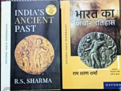 Bharat Ka Prachin Itihas English , Hindi (Combo)