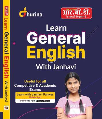 DHURINA Learn General English With Janhavi Book (Paperback, Janhavi Panwar)
