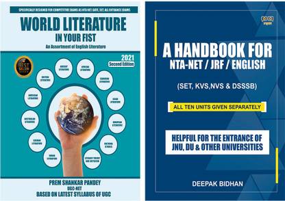 A Handbook For Nta-Net / Jrf / English Set, Kvs, Nvs & Dsssb+World Literature In Your Fist - An Assortment Of English Literature 2nd Edition