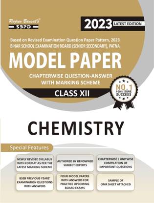 Chemistry Class 12 Model Paper For Bihar Board Exam 2023