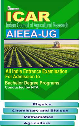 ICAR - AIEEA -UG Entrance Exam 2022-23 (NTA) (Set Of 4 Books)