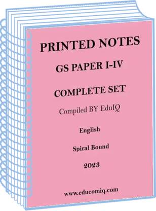 Vajiram And Ravi General Studies Full Set Printed Notes For IAS Entrance