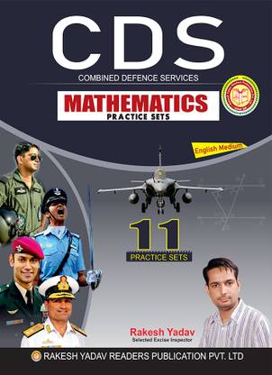 CDS Mathematics English 11 Practice Sets