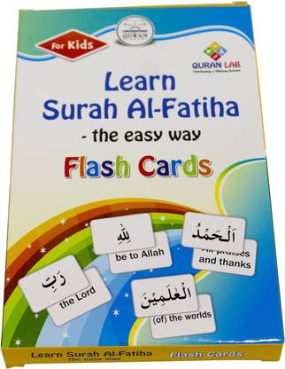 Flash Cards Learn Surah Al-Fatiha In English