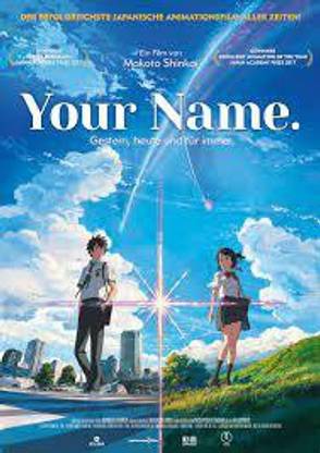 Your Name. (Light Novel) (English, Paperback, Makoto Shinkai)