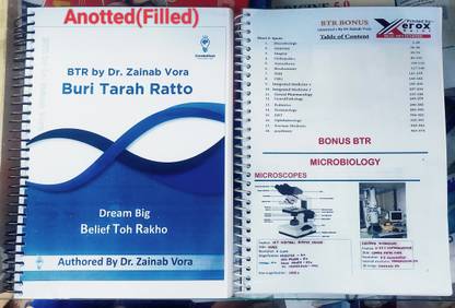 BTR MAIN + BONUS BTR ANNOTED (FILLED) FULLY COLOUR BOOKS By DR ZAINAB VORA ALL-19 SUBJECTS Included