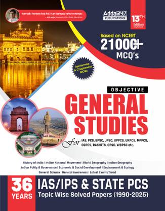 Objective General Studies 21000+ MCQs For IAS,PCS,BPSC,JPSC,UPPCS,UKPCS,MPPCS,CGPCS,RAS,RTS,OPSC,WBPSC,UPSC & State PCS Exams