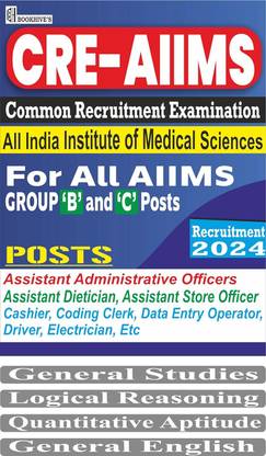 AIIMS CRE 2023-24 (IV Books) All Group B & C Posts