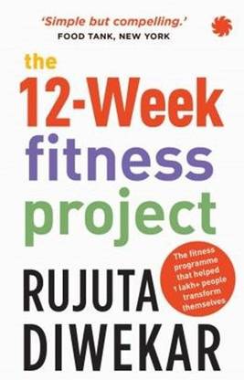 The 12-Week Fitness Project