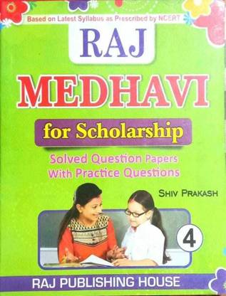 राज मेधावी फॉर स्कॉलरशिप [ सॅाल्व्ड क्वेश्चन पेपर विथ प्रैक्टिसेज क्वेश्चन्स] बेस्ड ऑन लेटेस्ट सिलेबस एज़ प्रेसक्राइब्ड बाय Ncert हेल्प्स फॉर मेधावी स्टूडेंट्स टू क्रीक पेपर ऑफ मेदावी एंड टेक स्कॉलरशिप (हार्डपेपर, शिव प्रकाश, सुरेंदर सिंह, रजनी शर्मा)