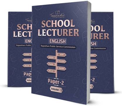 RPSC 1st Grade Paper 2 Exam Preparation Study Material In English -Latest Edition