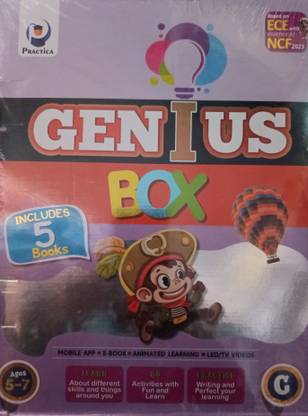 Genius Box For UKG