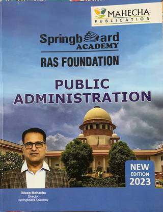 Springboard RAS Public Administration New Edition 2023